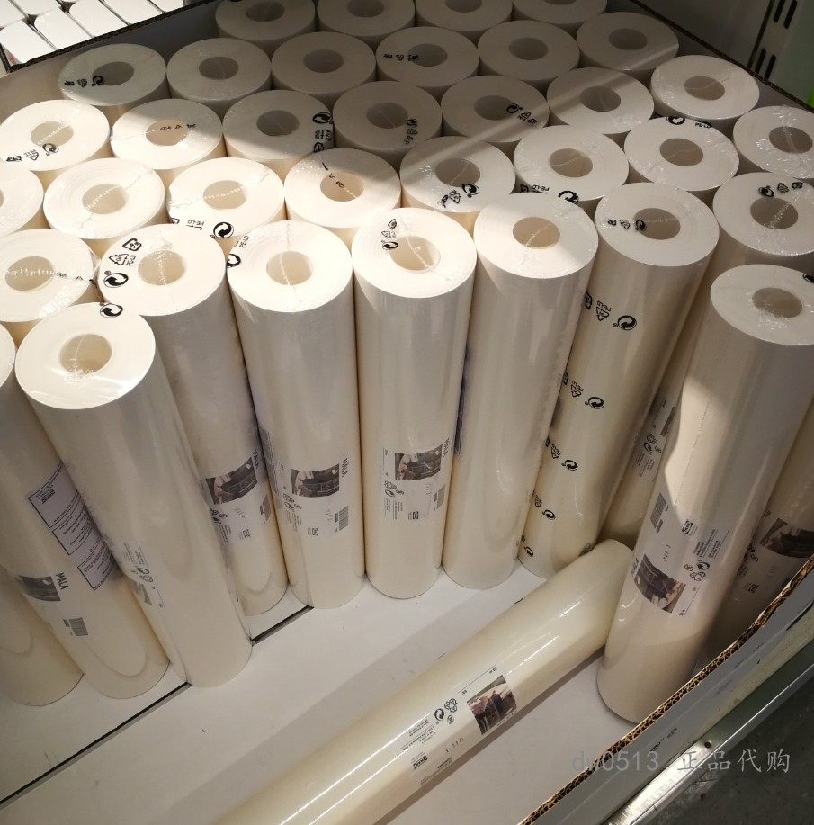 【ikea国内宜家代购】 莫拉  画纸卷 绘画纸 铅画纸卷 涂鸦纸白纸