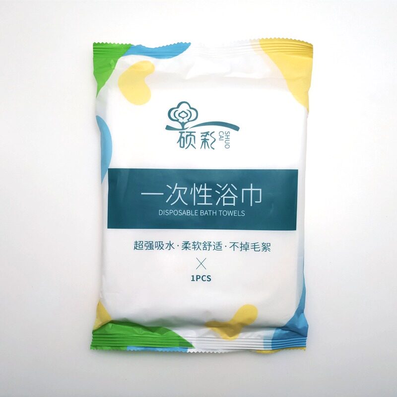 一次性毛巾浴巾单独包装旅游酒店民宿出差专用洗澡巾加大加厚便携