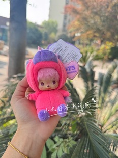 现货11月新品日本正版蒙奇奇新色Monchhichi豹纹475独角兽挂件