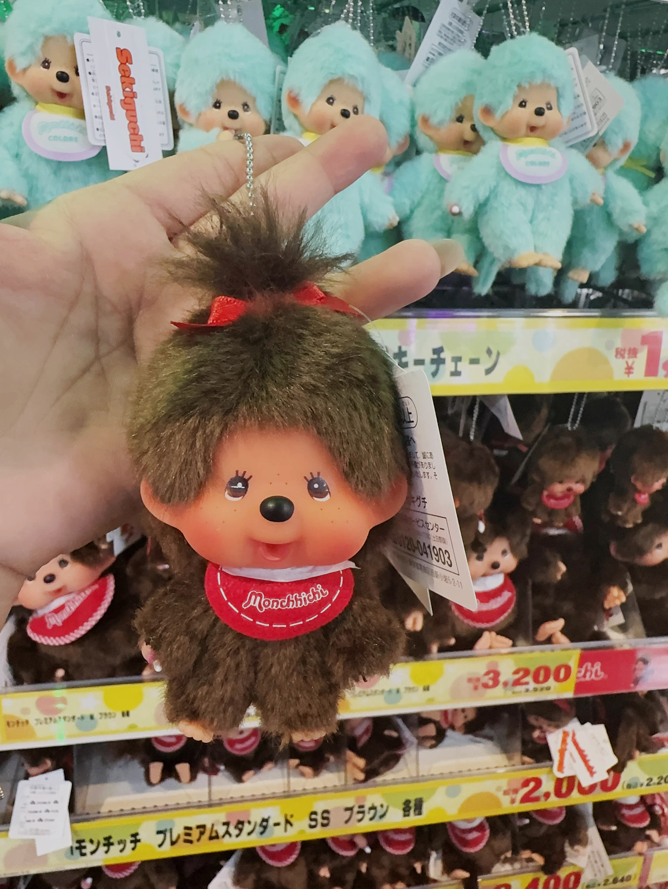 现货萌趣趣日本正品蒙奇奇ss挂件男孩女孩大头baby男女挂件