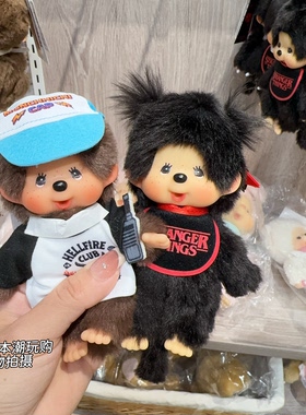 26年1月新品日本正品Monchhichi蒙奇奇怪奇物语联名毛绒挂件挂饰