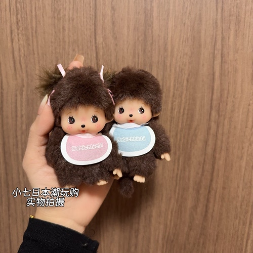 现货26年3月新品日本正品蒙奇奇monchhichi男孩女孩baby围兜挂件