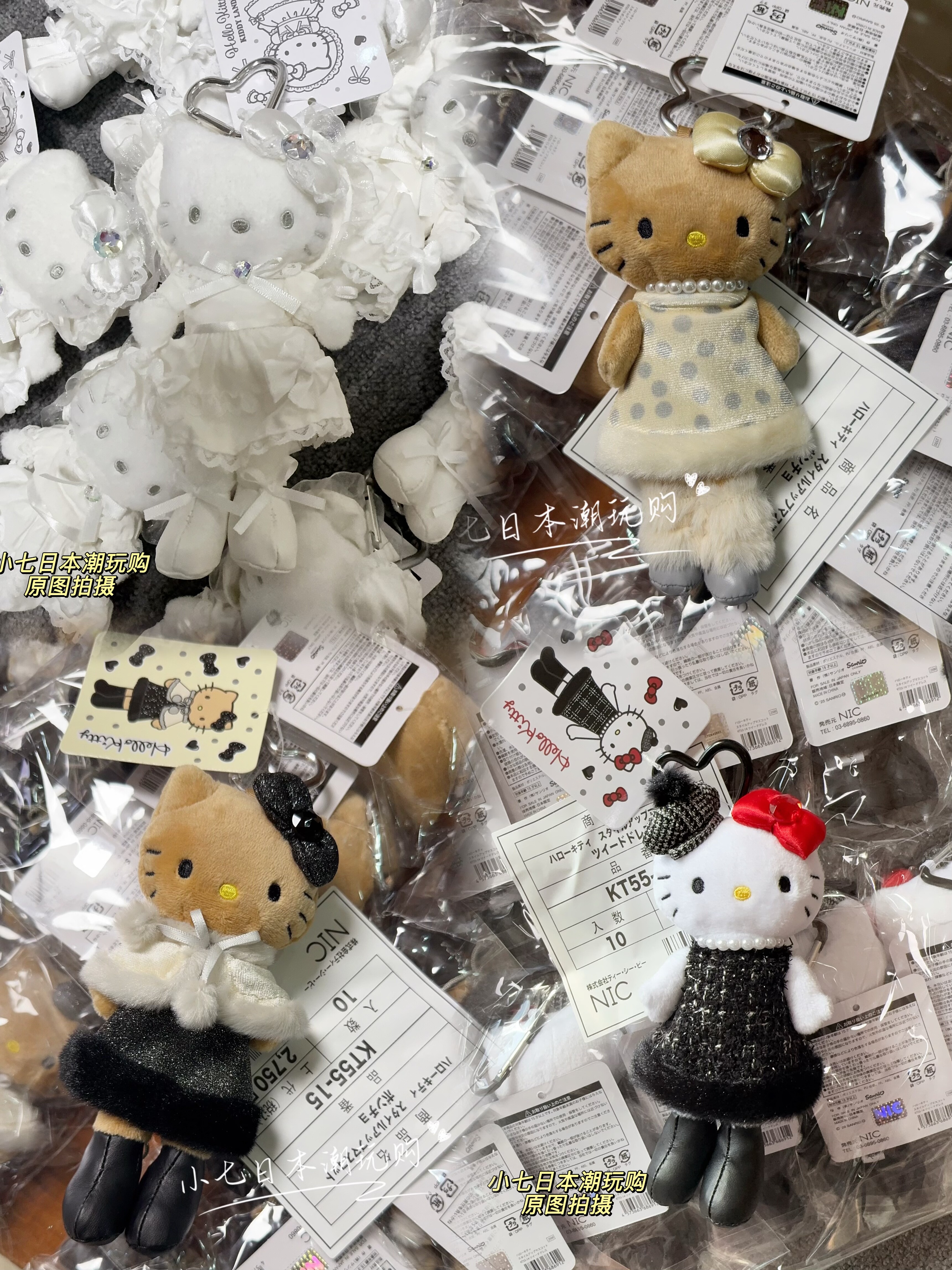 现货正品日本三丽鸥12月新品nic长腿kitty挂件洛丽塔小香风,模玩/动漫/周边/娃圈三坑/桌游,动漫毛绒/抱枕/坐垫,淘宝优惠券,粉丝福利购,淘宝优惠卷