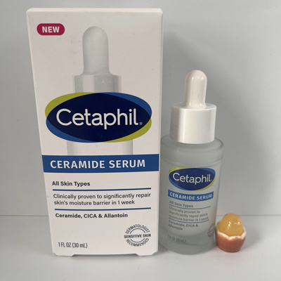 美国海淘现货丝塔芙Cetaphil自修精华神经酰胺积雪草舒缓修护保湿