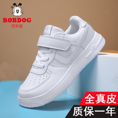 真皮儿童童鞋巴布豆板鞋秋季