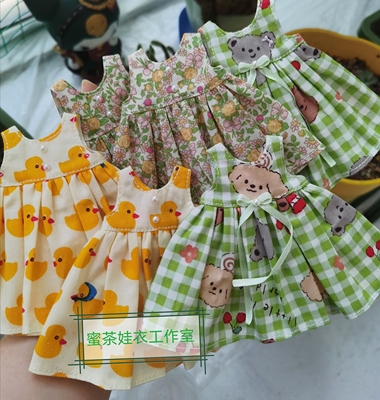蜜茶娃衣 福利款bjd小6普六分少女鱼大力力qbaby点点体背心连衣裙