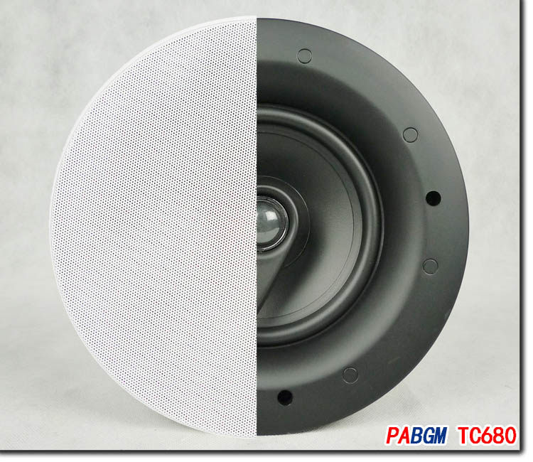 德国PABGM 欧美风 定阻吸顶喇叭音响 天花吊顶扬声器 大功率6.5寸