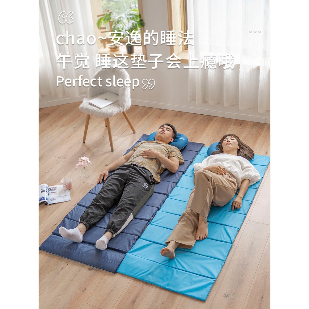 凹凸 地垫午睡垫子户外防潮家用打地铺折叠办公室午休垫厚度 20mm