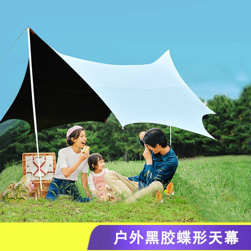 户外黑胶天幕帐篷防晒防紫外线