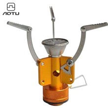 户外超轻猛火炉具 野餐一体式防风野露营炊炉头AT107
