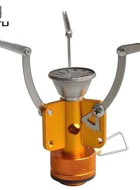 户外超轻猛火炉具 野餐一体式防风野露营炊炉头AT107