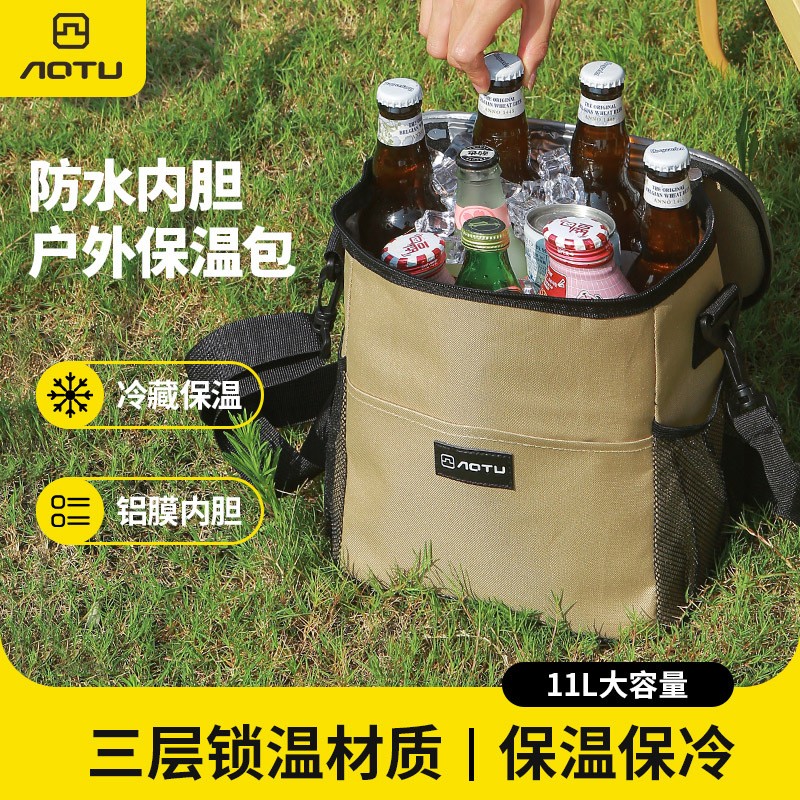 保温箱冷藏箱袋包车载冰箱户外冰袋便携式外卖箱大容量家用保冷袋