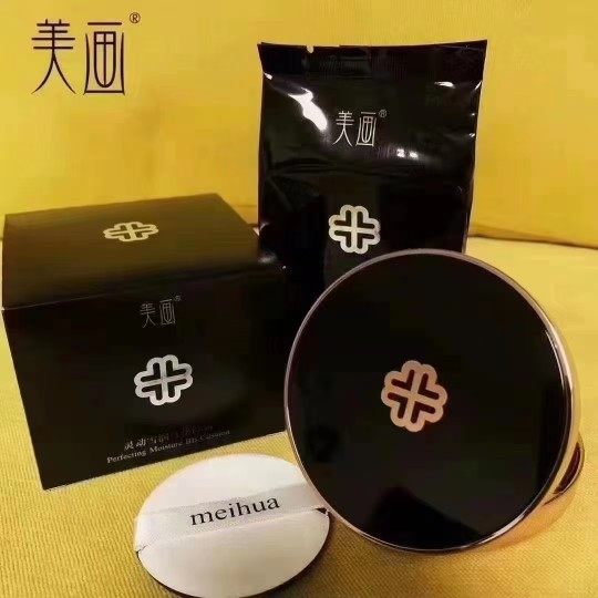 正品美画灵动气垫BB霜裸妆遮瑕保湿隔离持久朵澜气垫粉底液,彩妆/香水/美妆工具,气垫,淘宝优惠券,粉丝福利购,淘宝优惠卷