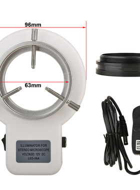包邮63mm内径立体显微镜可调节环形LED灯56颗灯珠光源可360度旋转