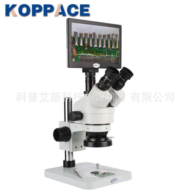 包邮三目数码显微镜配9寸工业相机HDMI高清输出手机维修显微镜