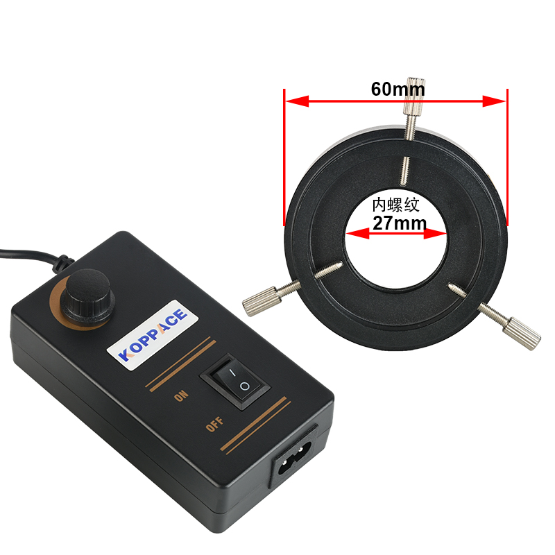 KOPPACE40颗LED显微镜光源