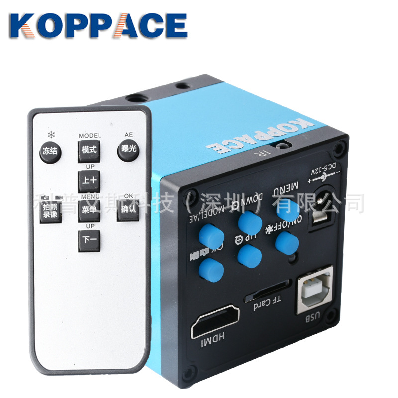 包邮 HDMI高清工业相机1400万像素可拍照录像数码显微镜专用