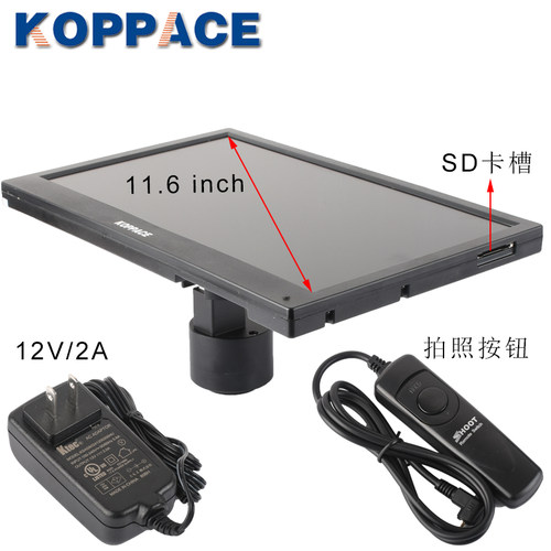 11.6寸HDMI高清工业相机