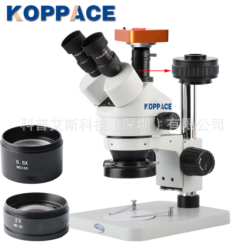 包邮3.5X-90X三目显微镜2100万像素HDMI高清输出手机维修显微镜