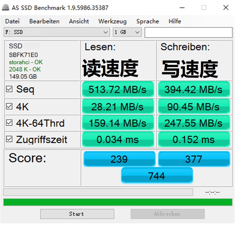 mlc固态硬盘160gbssd企业级笔记本台式机一体机耐用稳定非240