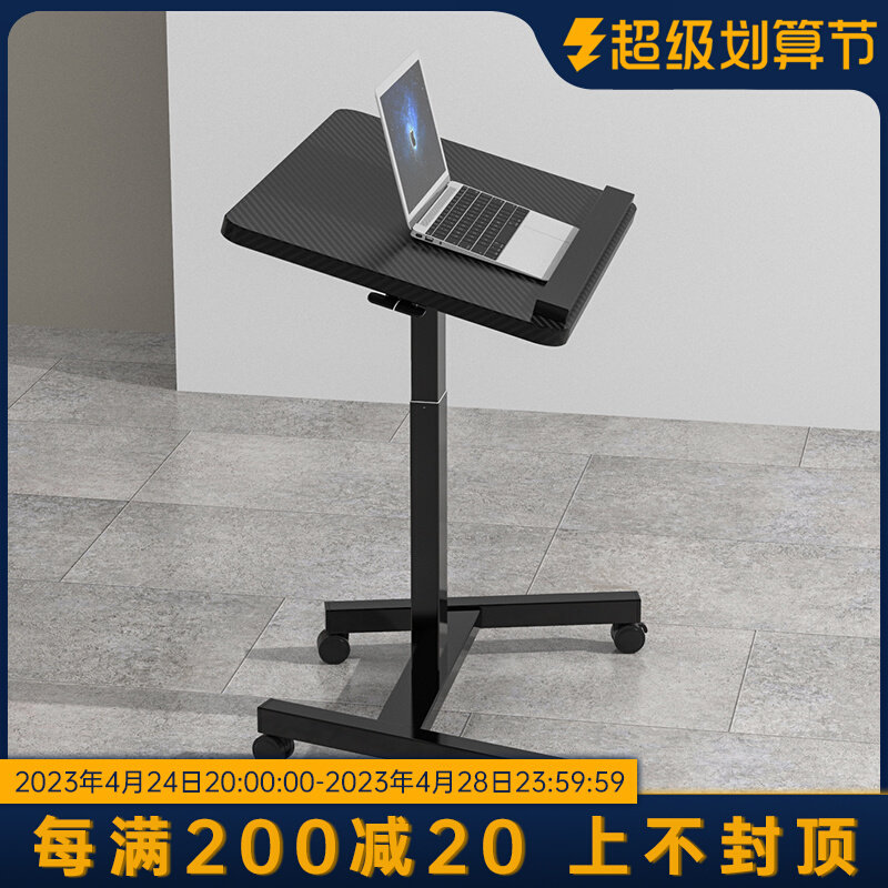 升降桌站立式工作台倾斜折叠移动办公电脑桌家Q用学习桌床边懒人