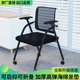 电脑椅可折叠便携式 会议椅宿舍久坐舒适靠背椅可后仰办公室培训椅