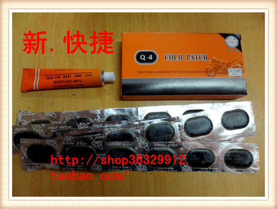 Kit de réparation vélo - Ref 2316641 Image 1