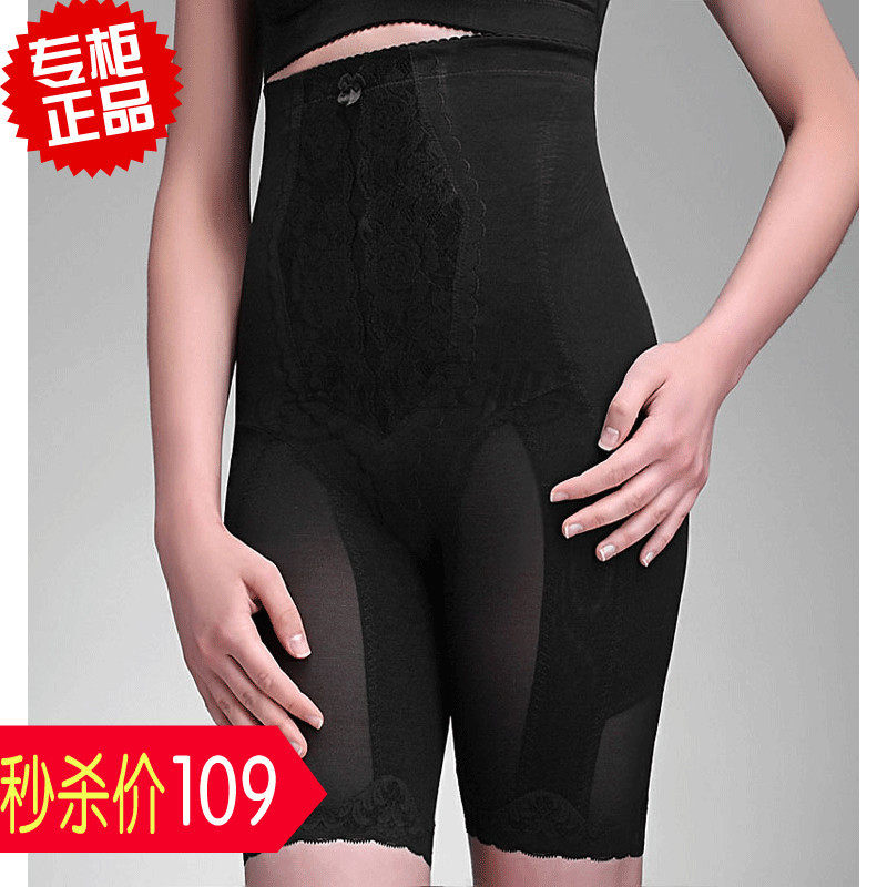body amincissant MAKE BODY sexy en nylon - Ref 671600 Image 1