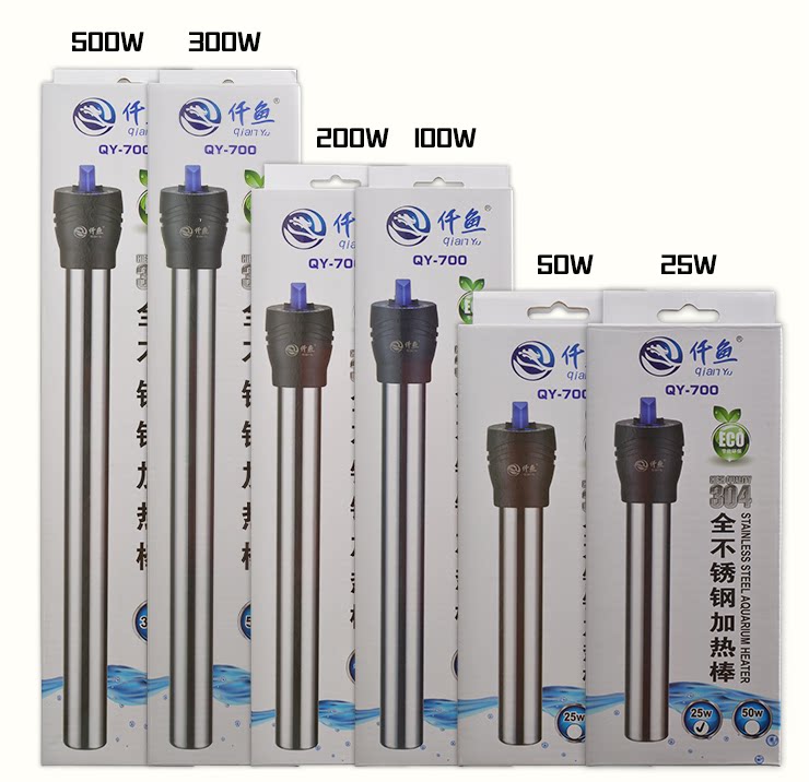 仟鱼不锈钢加温棒防爆自动恒温乌龟缸促销箱加热器鱼缸加热棒小型