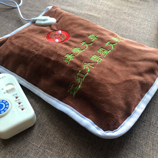 艾草盐温灸包绿莹艾草远红外碧玺艾敷宝热敷袋电加热理疗宝艾灸包