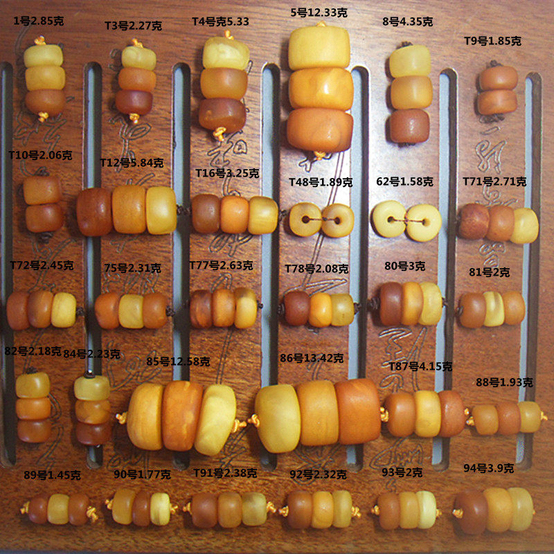 天然西亚老蜜蜡小饼子对珠腰珠顶珠手串项链配珠墩子配饰老蜡扣子