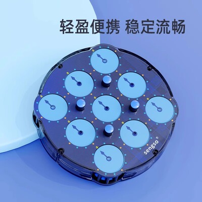 圣手磁力魔表三四五阶MAGIC CLOCK魔A竞速魔盘比赛儿童益智力玩具