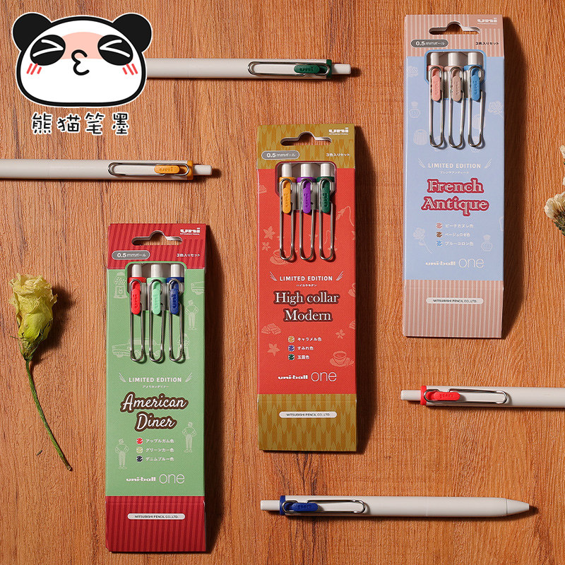 日本uni三菱uni-ball小浓芯秋冬限定中性笔学生用彩色按动水笔