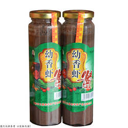 黄骅特产王曼老李幼香虾酱 老味虾酱 310克*2瓶 包邮大部分