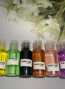 养发馆大桶洗发水小样祛屑车前草金缕梅车前草粗加黑3800ml护发素