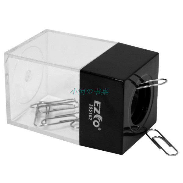 真彩透明回形针筒黑白瓶透明PVC磁吸筒新料桌面收纳管理工具办公
