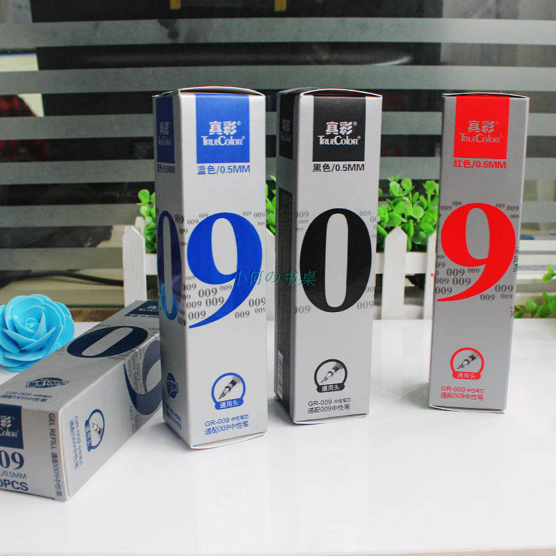 真彩中性笔笔芯子弹头0.5黑色蓝色水笔芯办公用品批发GR-009在类目 电子词典/电纸书/文化用品, 笔类/书写工具, 替芯/铅芯中 - 来自Buy2taobao.com提供专业的淘宝代购服务