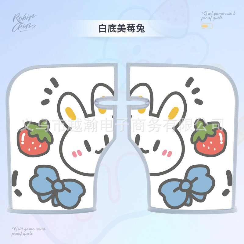 进口夏季电动车防晒手套电瓶把套挡风防水夏天电车摩托车防紫外线