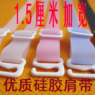 Sangles pour lingerie - Ref 814604 Image 1