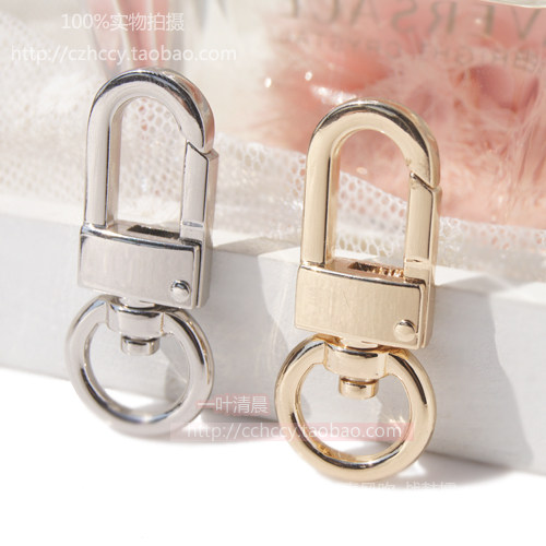 diy钥匙扣，挂件扣*方扣浅金色