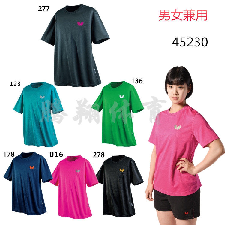 日本正品代购Butterfly蝴蝶JP乒乓球训练服男女运动短袖T恤45230在类目 运动/瑜伽/健身/球迷用品, 乒乓球, 乒乓球服中 - 来自Buy2taobao.com提供专业的淘宝代购服务