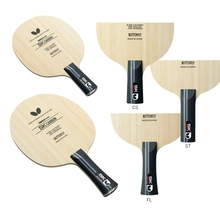 JP phiên bản Butterfly Butterfly 93590 giày bóng bàn chuyên nghiệp dành cho nam và nữ giày thể thao puma