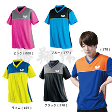 JP phiên bản Butterfly Butterfly 93590 giày bóng bàn chuyên nghiệp dành cho nam và nữ giày thể thao puma