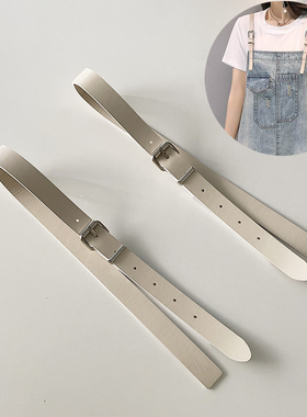 女生百搭软皮浅卡其色替换肩带