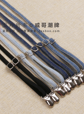 可拆卸肩带夹齐胸吊带