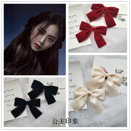 jisoo智秀同款黑丝绒对夹蝴蝶结