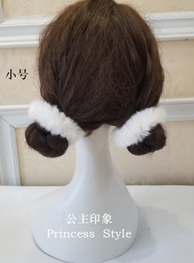 高品质仿兔毛超萌扎头发双马尾