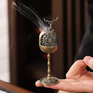 迷你祥云香炉塔香锥香香道博山香薰炉茶道摆件家用室内沉香檀香