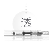 原装 日本PILOT百乐CON40旋转式 上墨器吸墨器78G贵妃笑脸钢笔通用