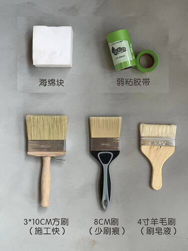 PALLACOLOR猪鬃刷不掉毛刷痕少